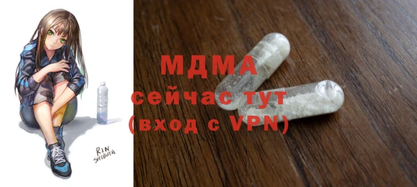 а пвп мука Баксан