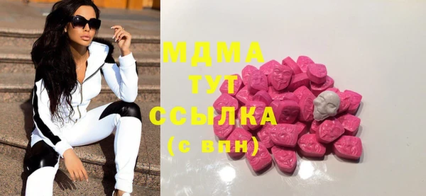 а пвп мука Баксан