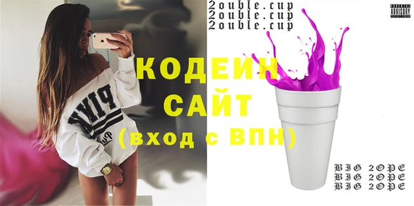а пвп мука Баксан