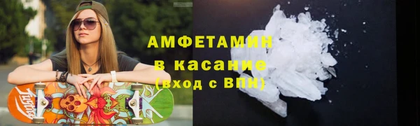 а пвп мука Баксан