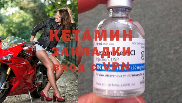 скорость Белокуриха