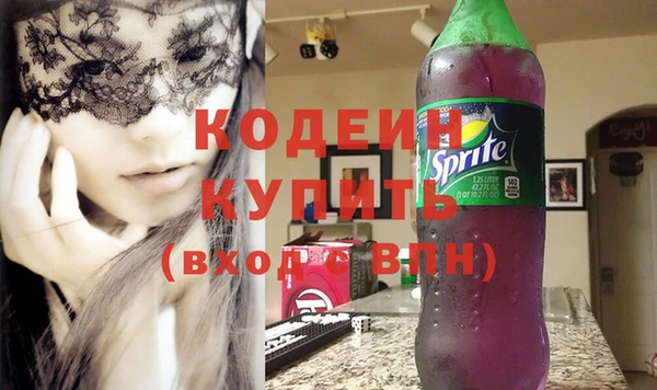 крисы Беломорск