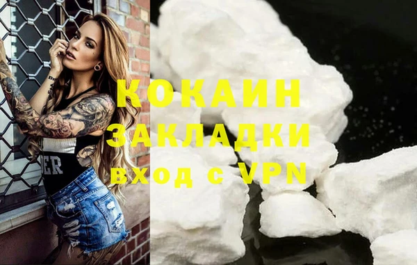 а пвп мука Баксан