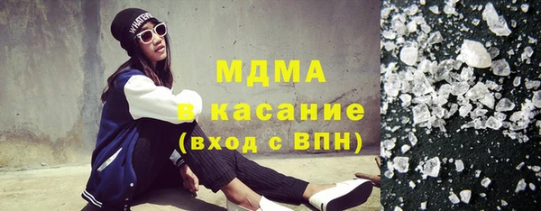 а пвп мука Баксан