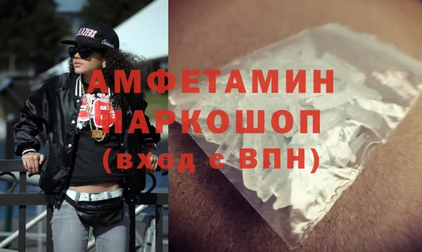 а пвп мука Баксан