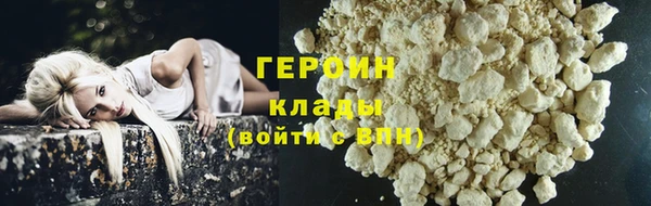 крисы Беломорск