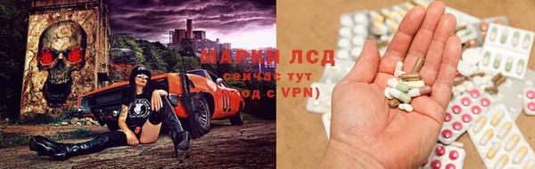 скорость Белокуриха